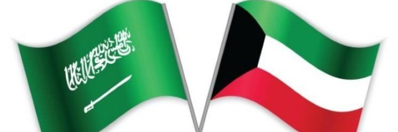 عبدالعزيز ساير الطواله's banner
