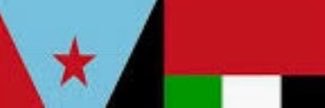هاني بن بريك's banner