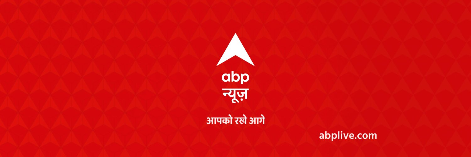 ABP News's banner