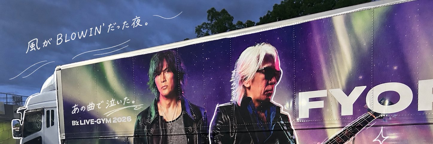 リんまま₍˄·͈༝·͈˄₎ฅ˒˒'s banner