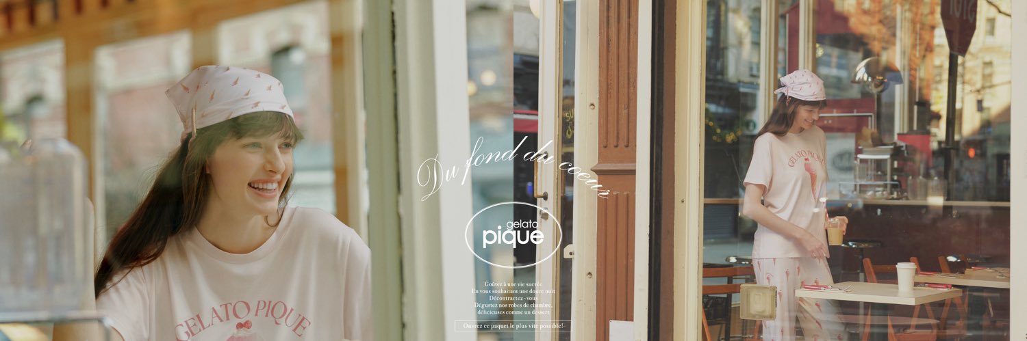 gelato pique's banner