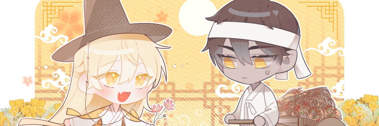 RONPU 론푸's banner