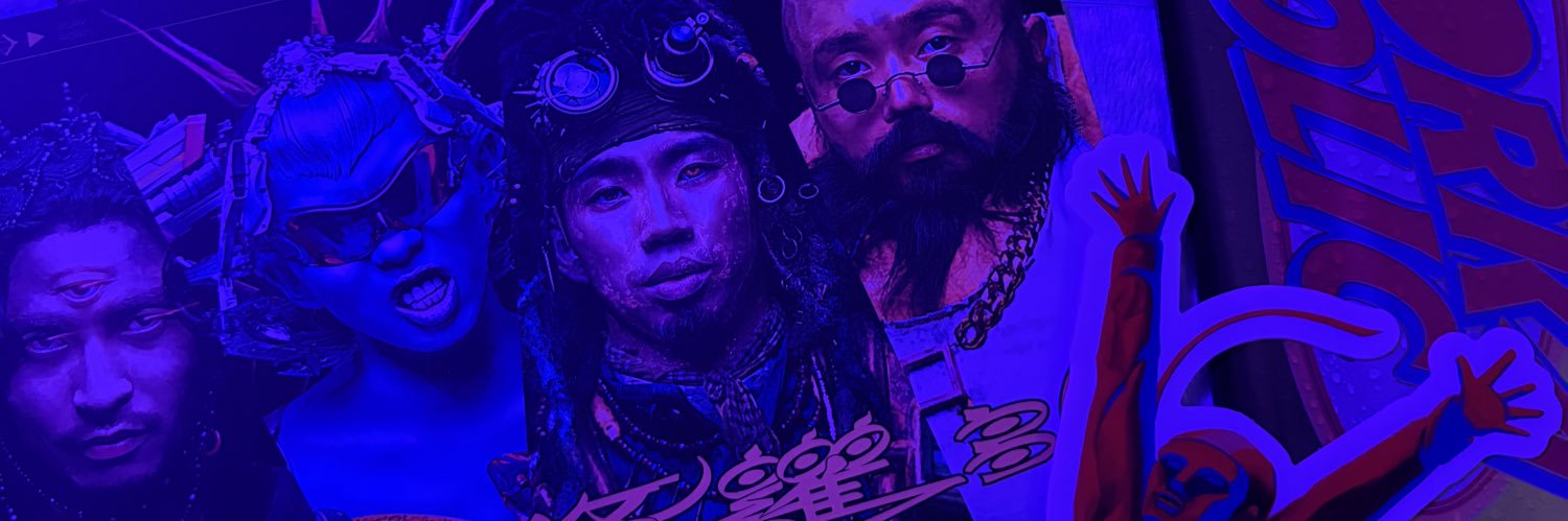 ☆ マリー ☆ 👑🐃's banner