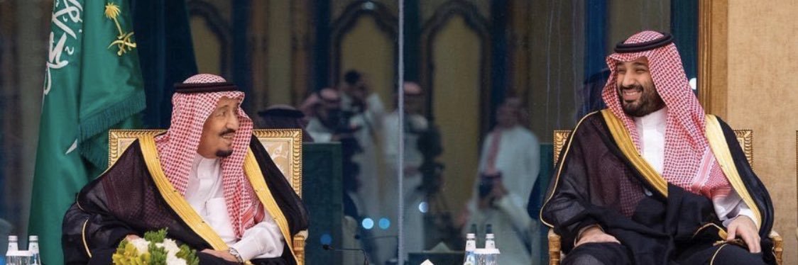 رياض المسلم's banner