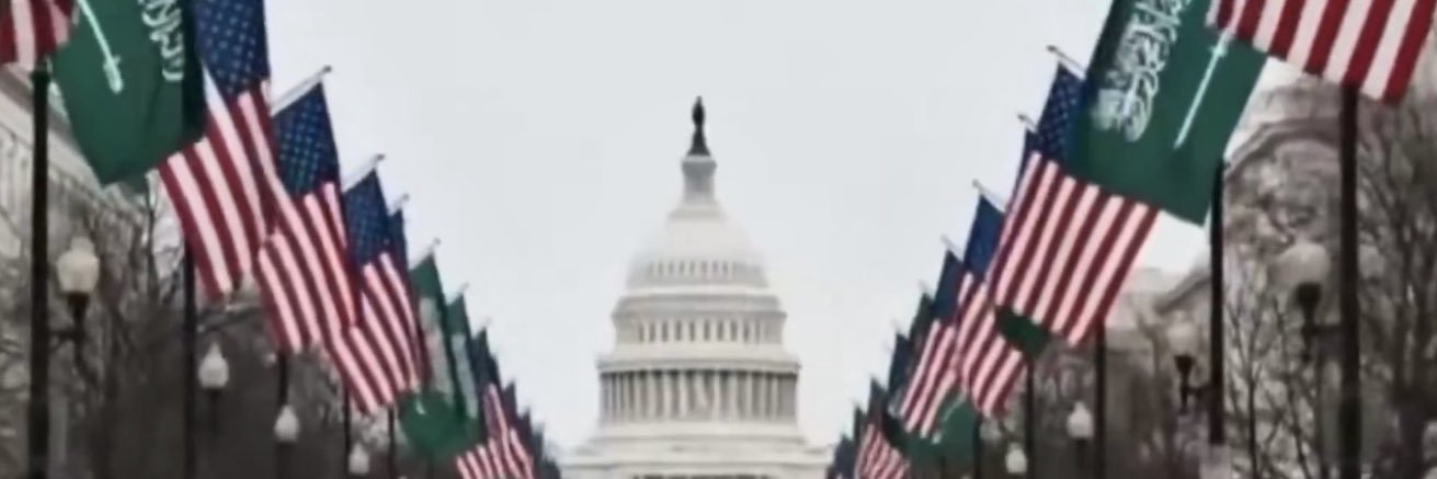 أسامة's banner