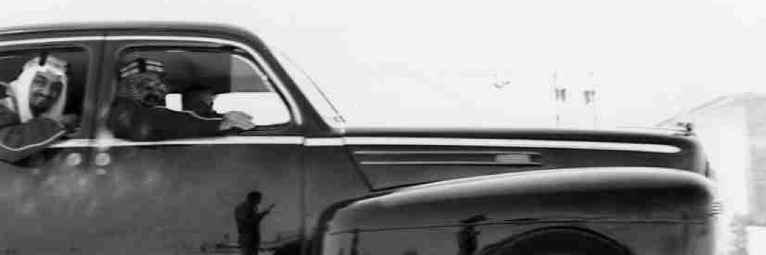 ماونت's banner