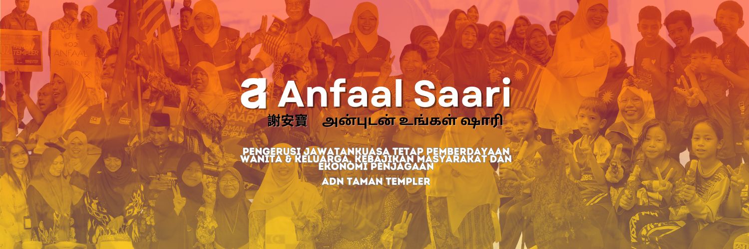 Anfaal Saari 🇲🇾's banner
