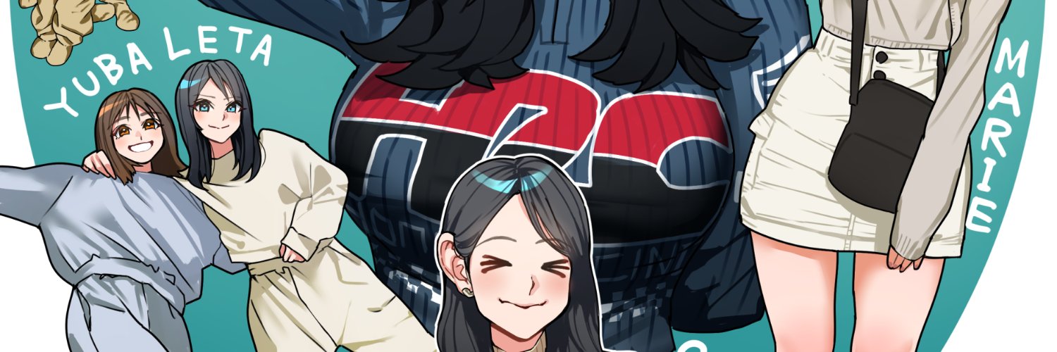 ん's banner