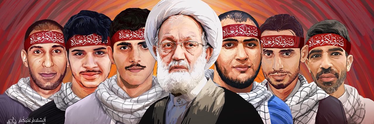 مرآة الدراز's banner