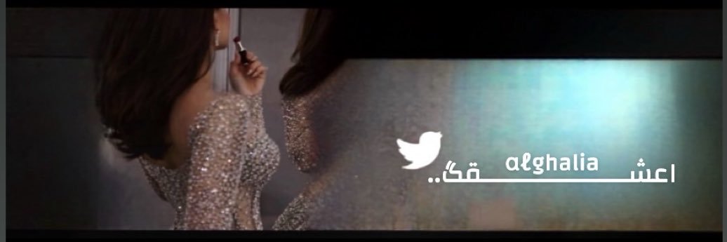 gh's banner