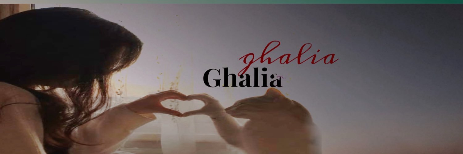 gh's banner