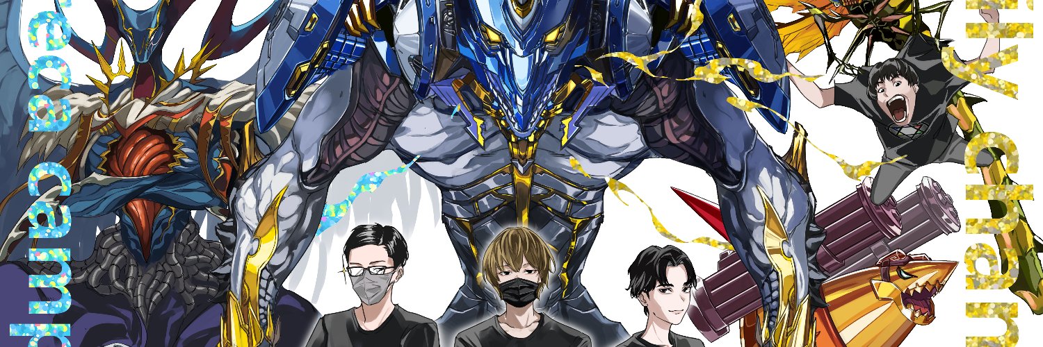 フェアリー's banner