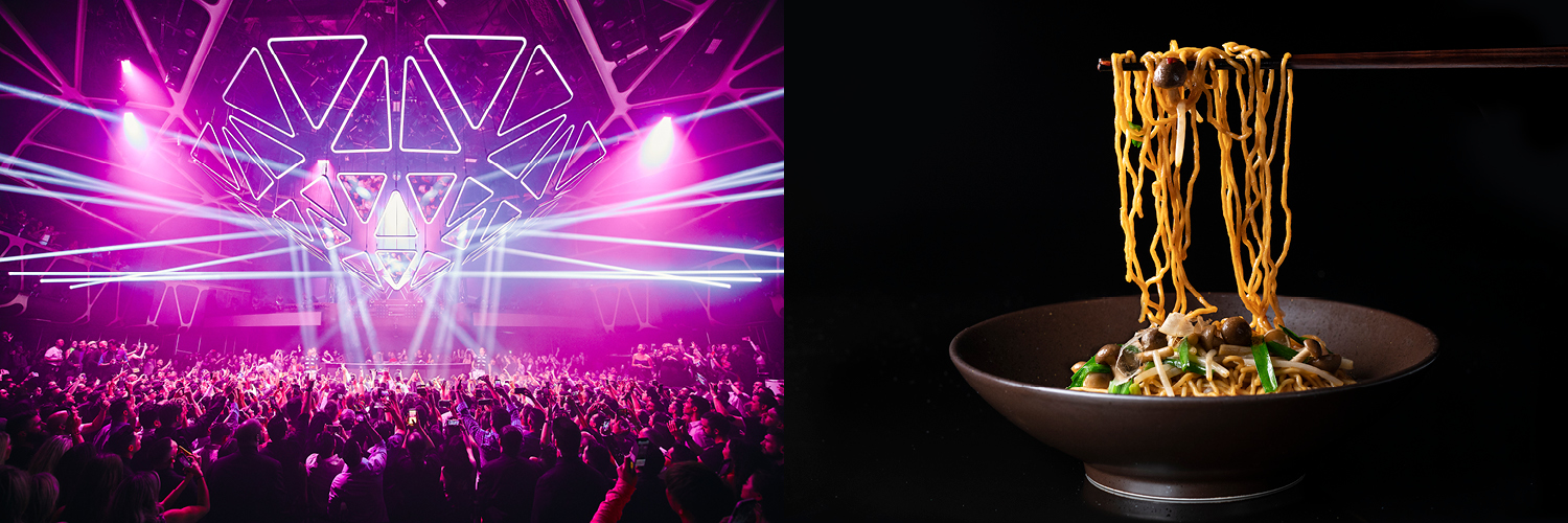 Hakkasan Las Vegas's banner