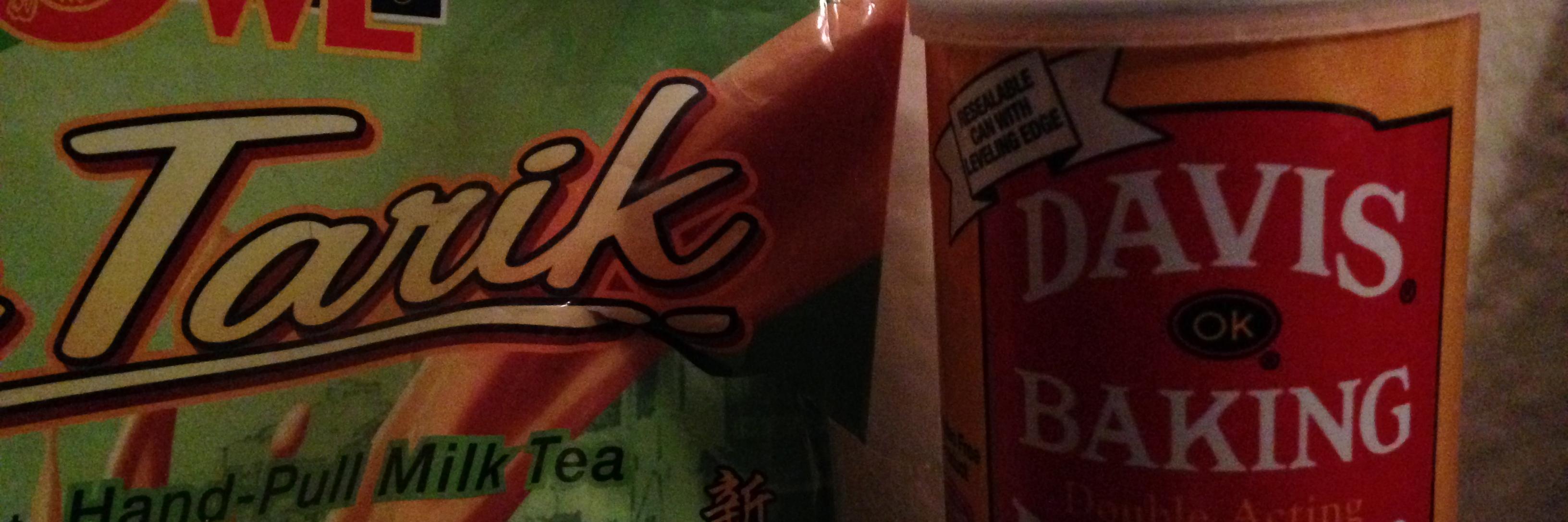 Tarik Rashaan Davis's banner