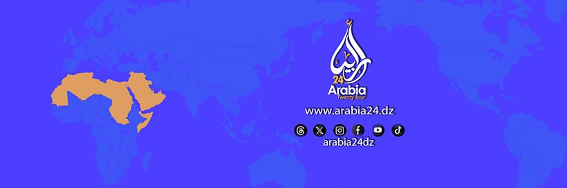 ARABIA 24 - أرابيا 24's banner