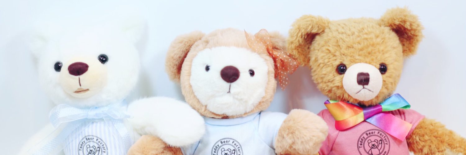 紗倉まな's banner
