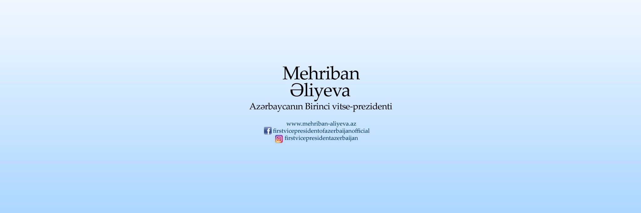 Mehriban Aliyeva's banner