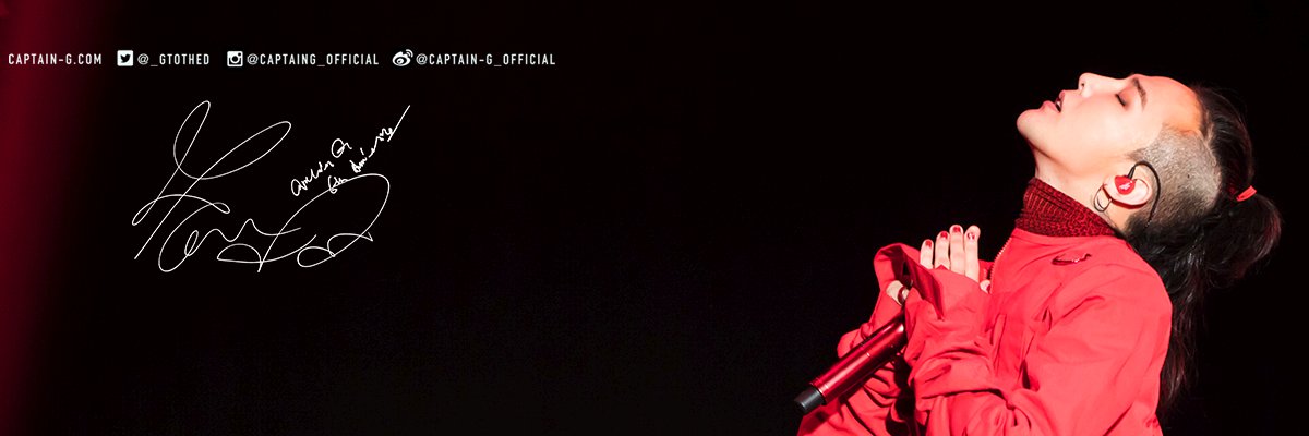 CAPTAIN-G's banner