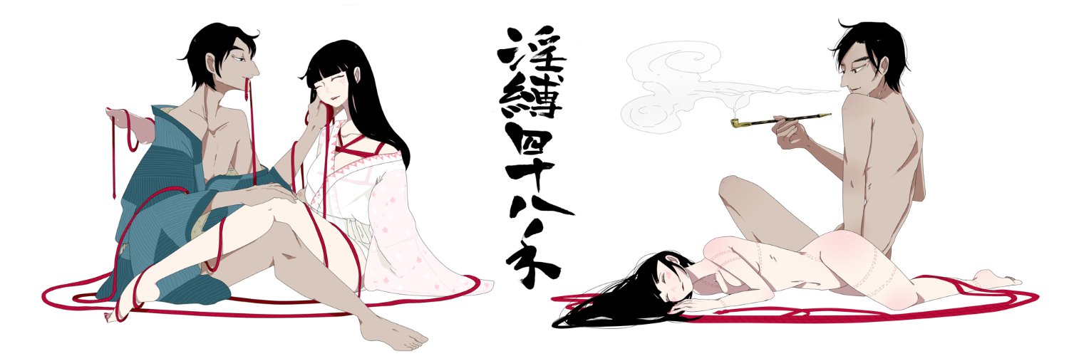 マルク's banner