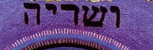 🅳🄹 🅻🄴🅴.🄿's banner