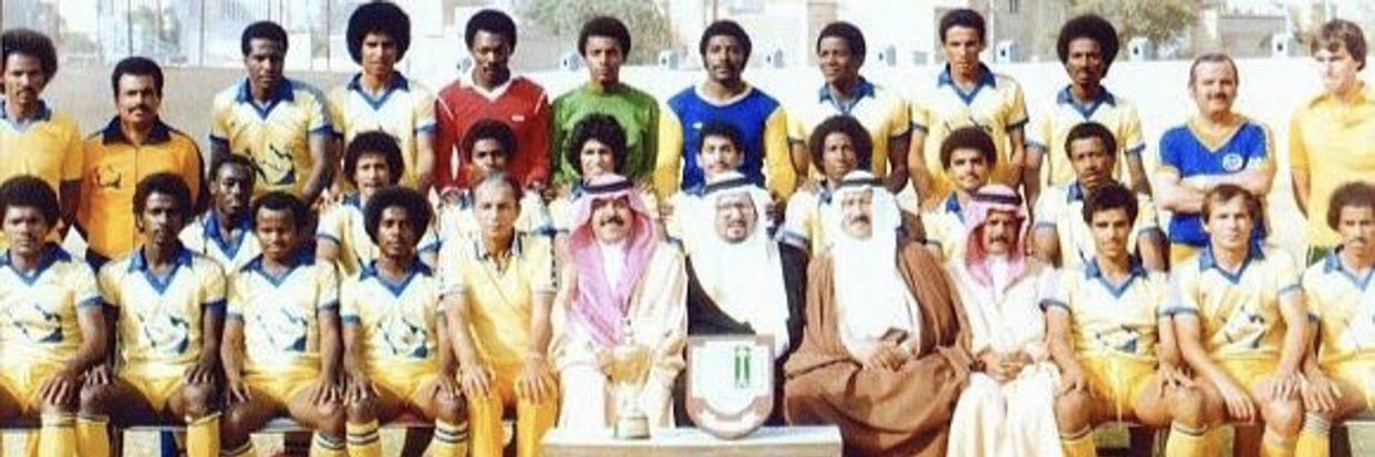 Ali Kuemkh علي كميخ's banner