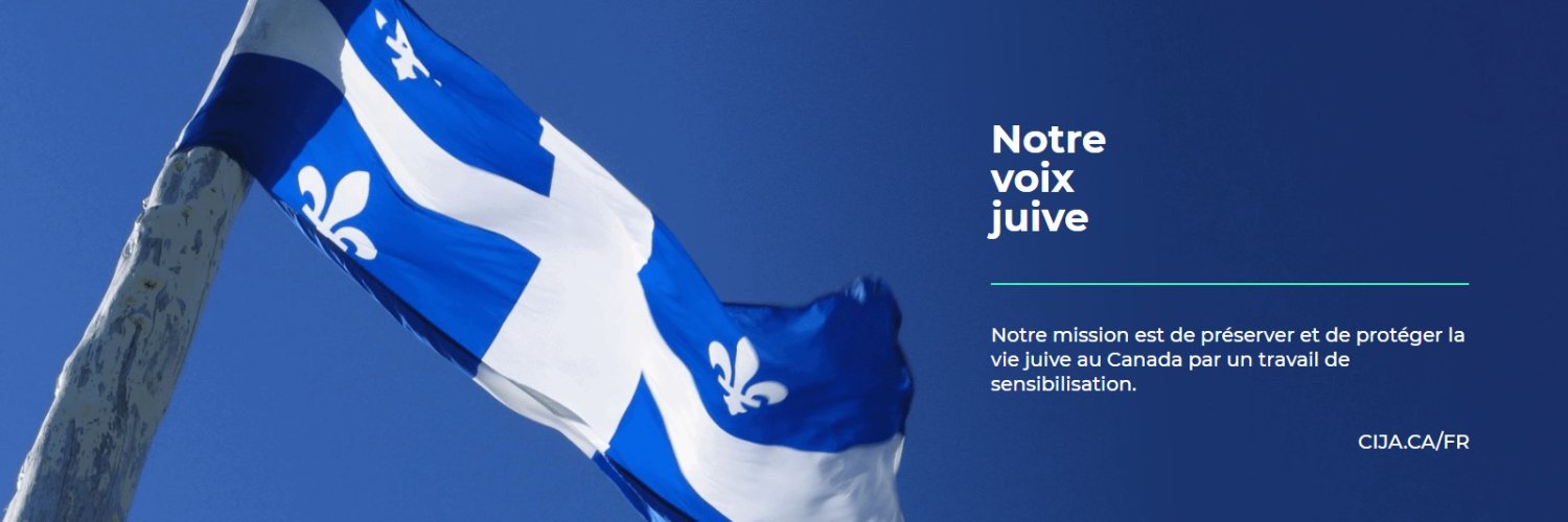 Le CIJA's banner