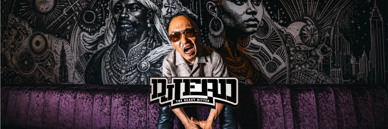 DJ LEAD's banner