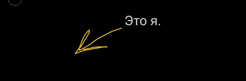 Лиля's banner