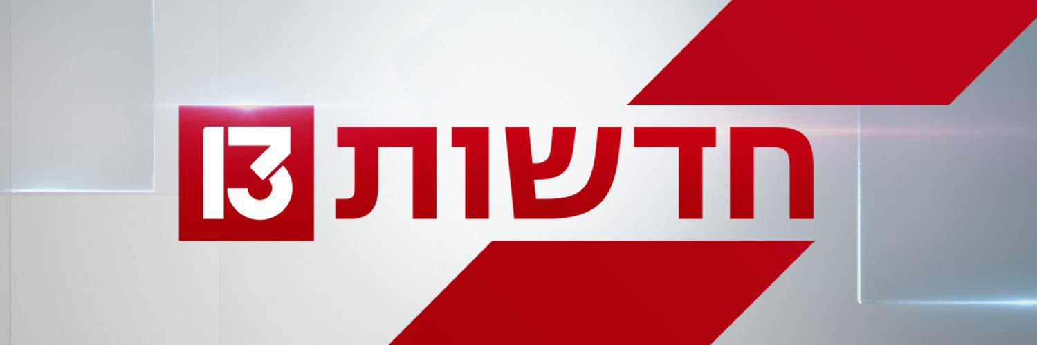 גיל תמרי's banner