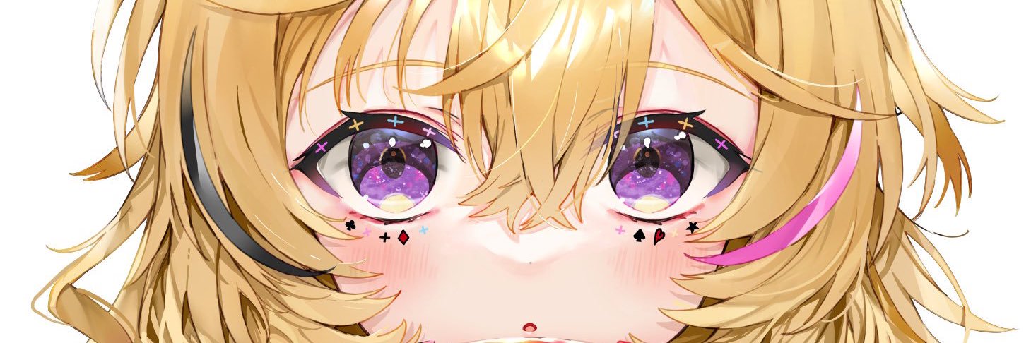 こうましろ　こみ1 E02b ホロクル、冬コミ参加予定's banner