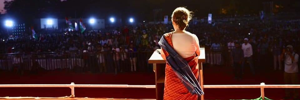 Zeenat Shabrin's banner