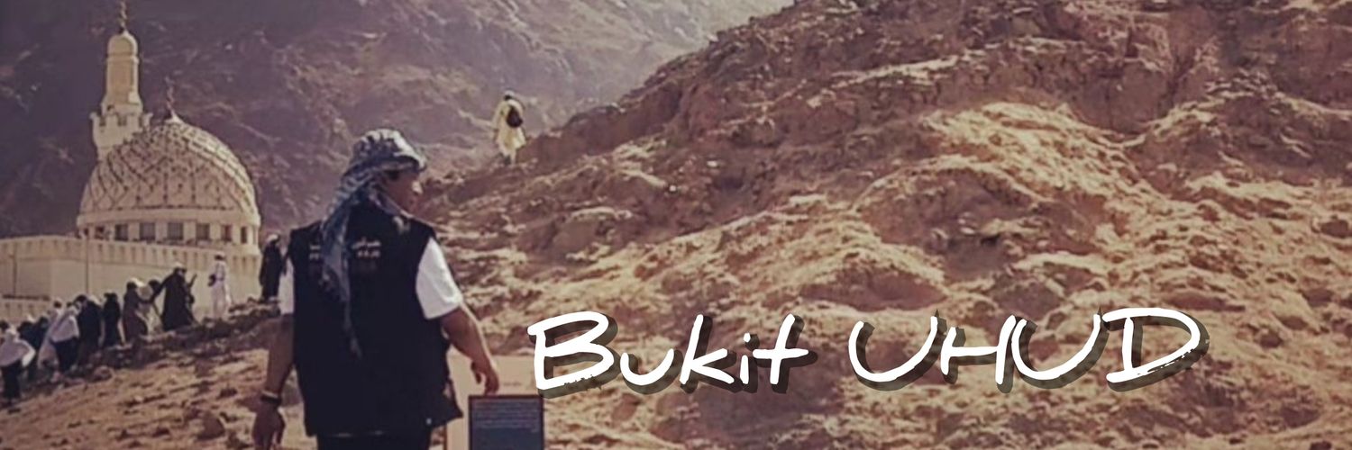 🅰🅰 🆁🅰🅽🅸 𝔅𝔬𝔢𝔤𝔦𝔫𝔢𝔷.🇮🇩's banner