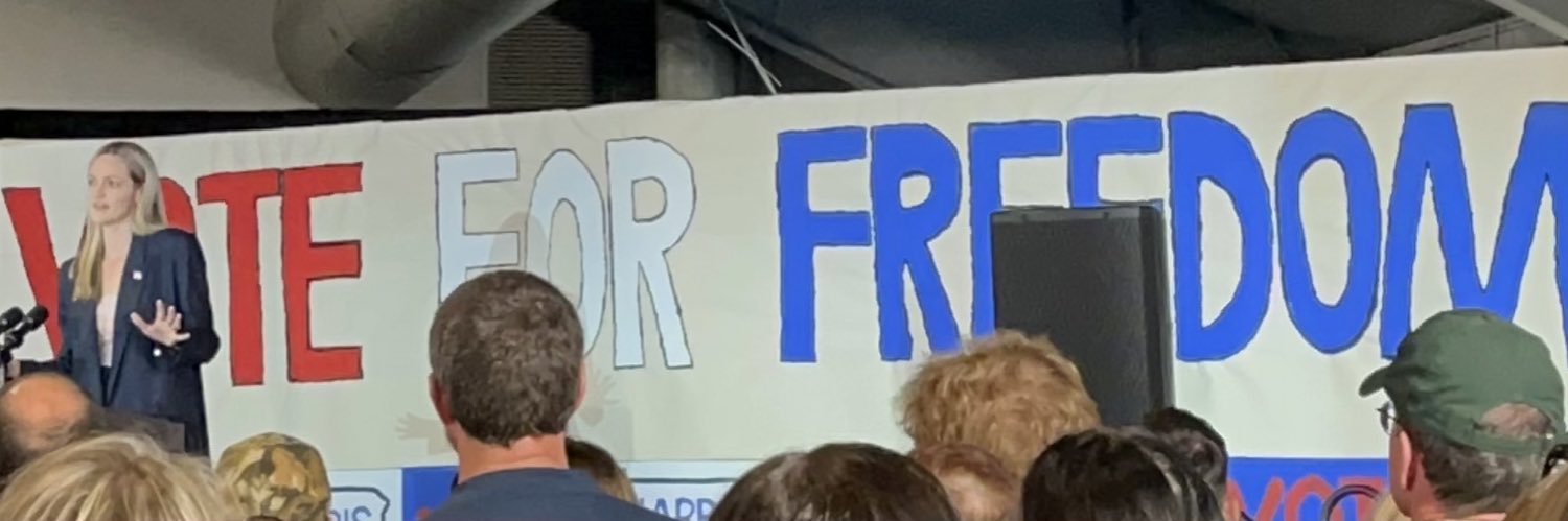 Paige Gebhardt Cognetti's banner