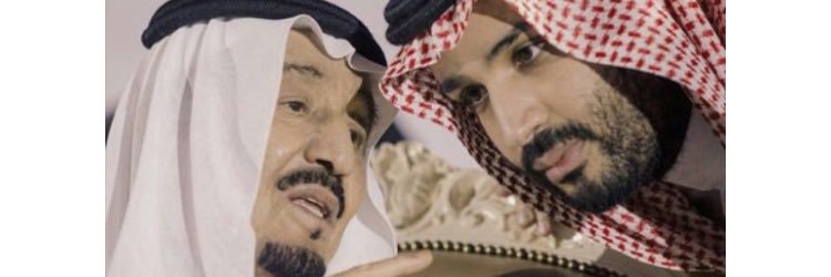 مساعد ال سيار's banner