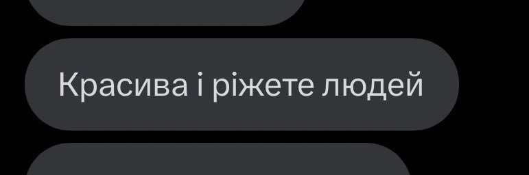 настасья юрїївна 🇺🇦's banner