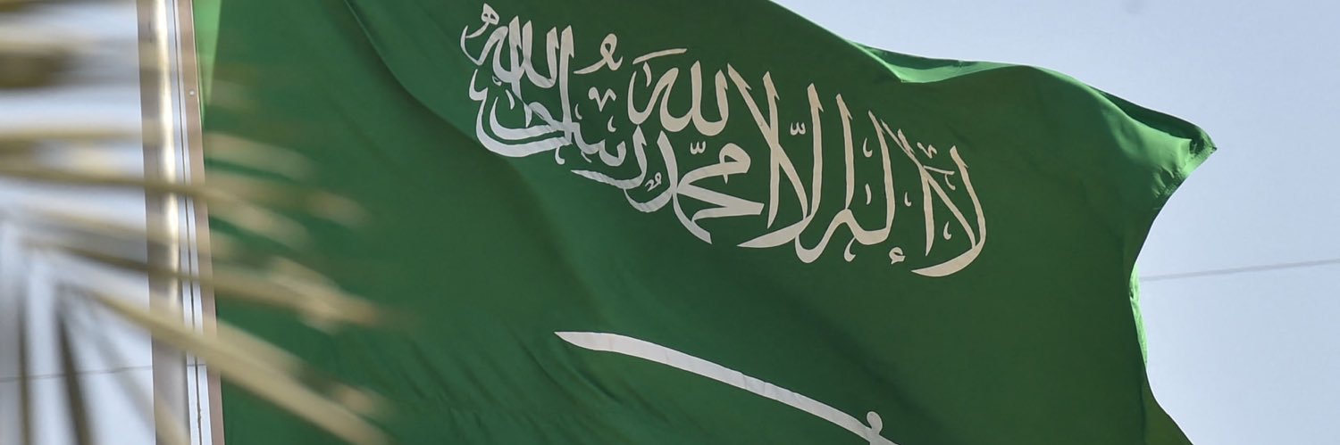 عاصم سلّام's banner