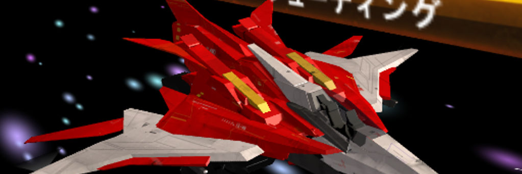 ShadeLurk's banner