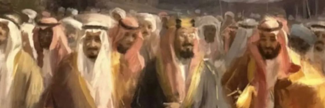 نواف الجمعان's banner