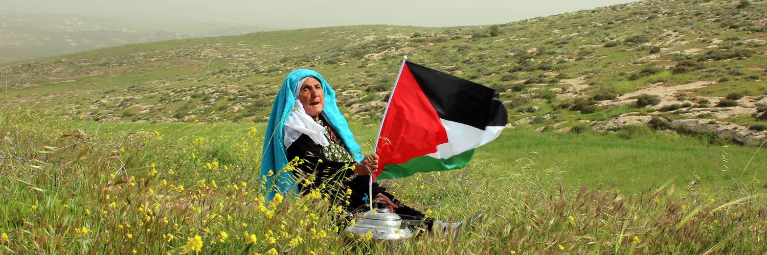 🇵🇸 I support the Palestinian RESISTANCE 🇵🇸's banner