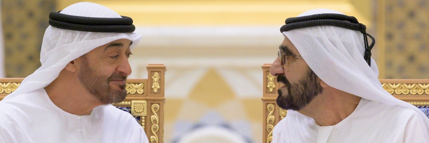 هيثم الحمادي's banner