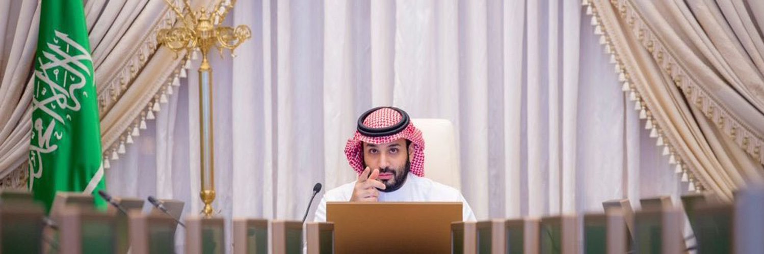 Turki Bin Abdulaziz's banner