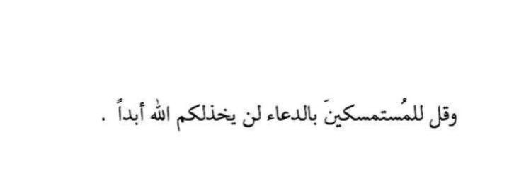 سَحآبة مُمْطرة | 🌧's banner