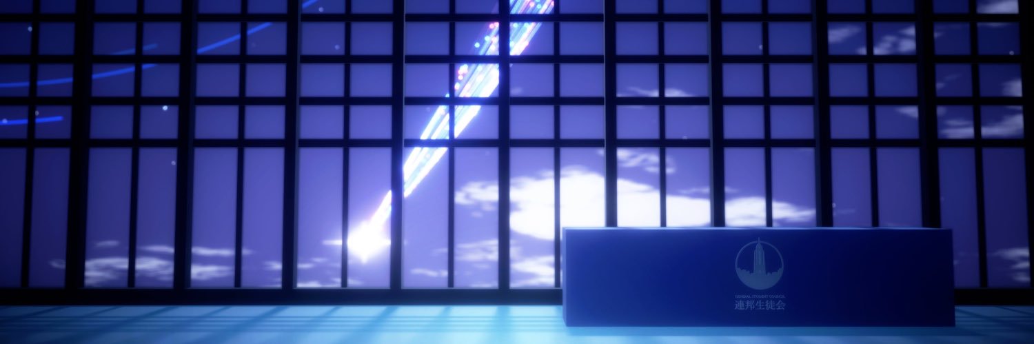 rakurai's banner