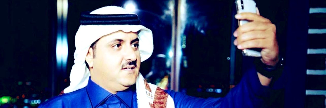 بندر العتيبي's banner