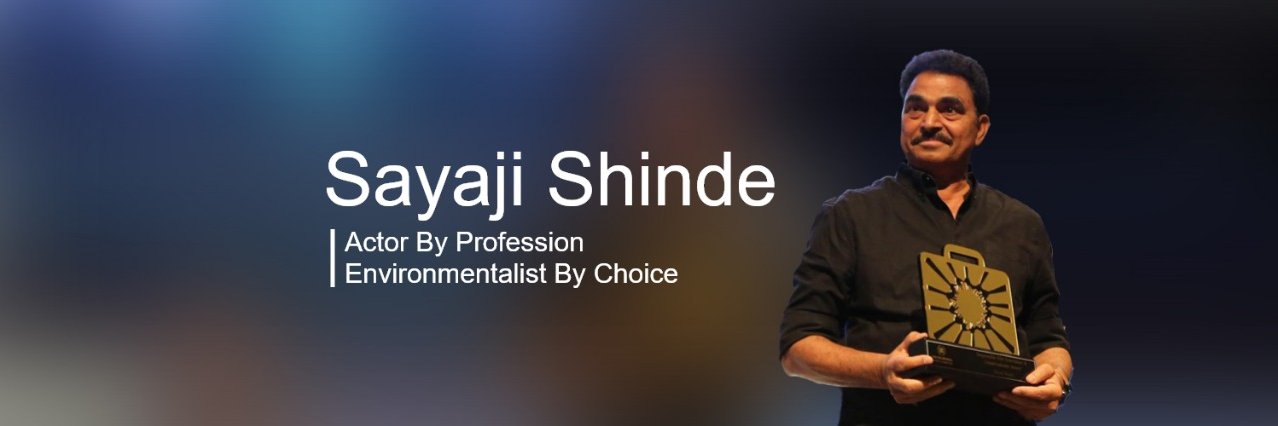 sayaji shinde's banner