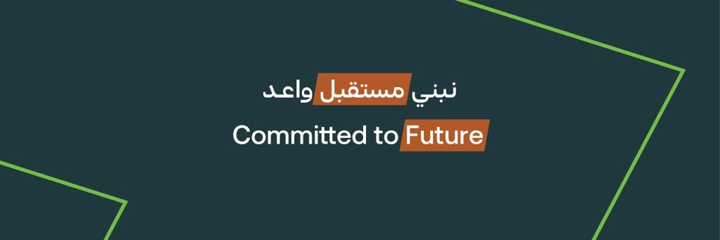 الإلكترونيات المتقدمة's banner