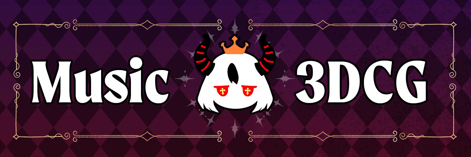 どらむぅ｜ゲーム開発's banner