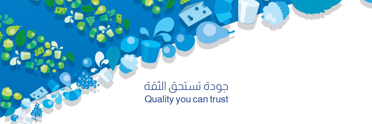 Almarai - المراعي's banner