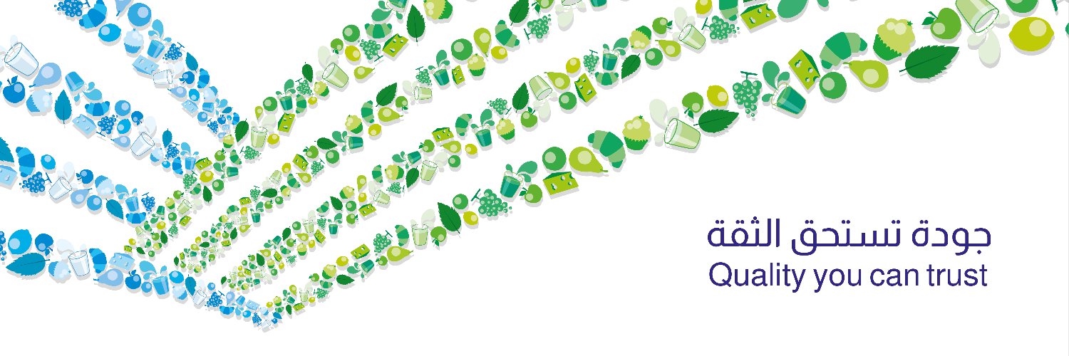 Almarai - المراعي's banner