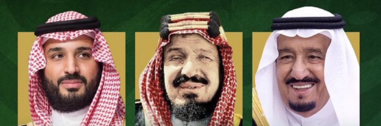 حاتم خيمي's banner